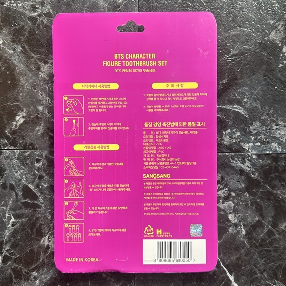 BTS CHARACTER FIGURE TOOTHBRUSH J-HOPE - Picture 3 of 3